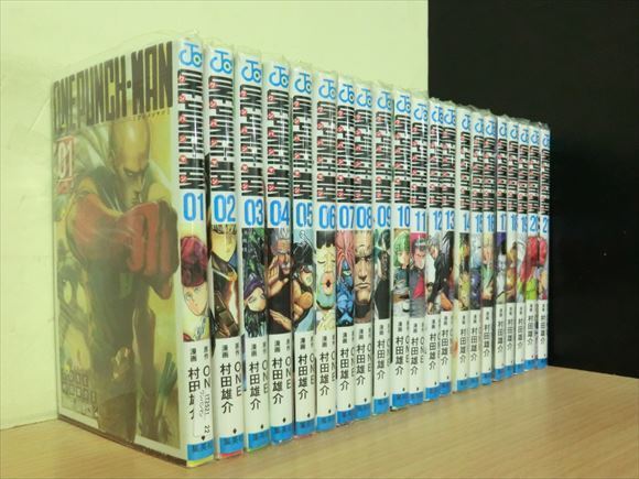 2G0009○ワンパンマン 22巻【全巻セット】村田雄介 ワンパンマン | ONE