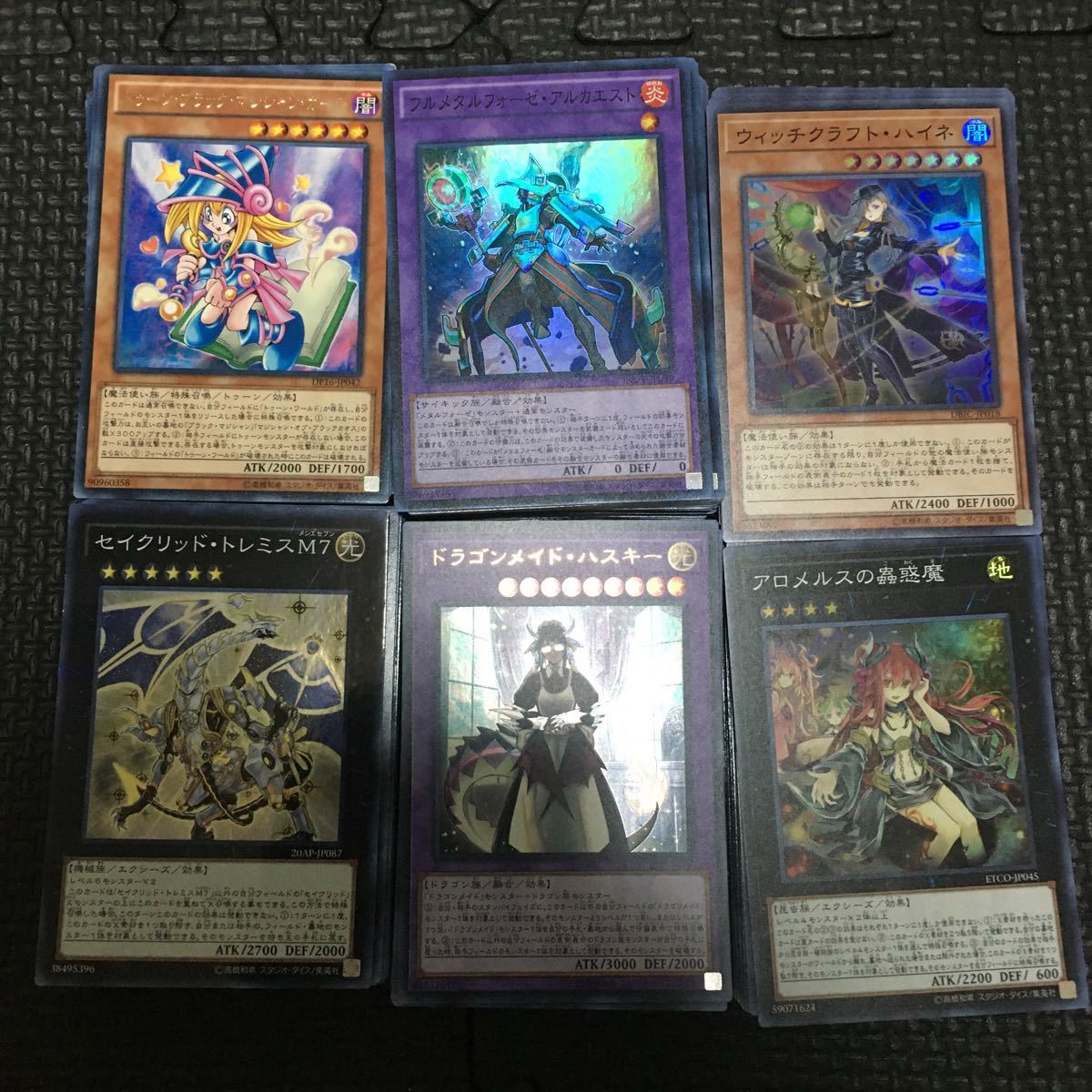 デッキ販売 トゥーンデッキ 構築済みデッキ 遊戯王 構築済みデッキ