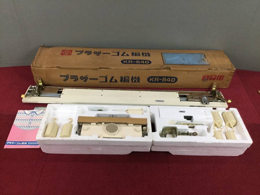 K3111 【ブラザー 】ゴム編機 kR-840 KR-840 ブラザー ゴム編機 編み機
