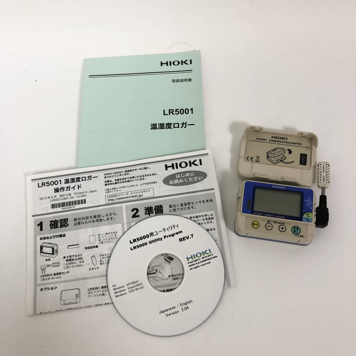 ジャンク】 HIOKI 温湿度ロガー LR5001 説明書付 ソフトディスク付