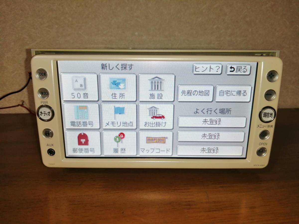 トヨタ純正 SDナビ NSDN－W60 トヨタ純正 SDナビ NSCN-W60