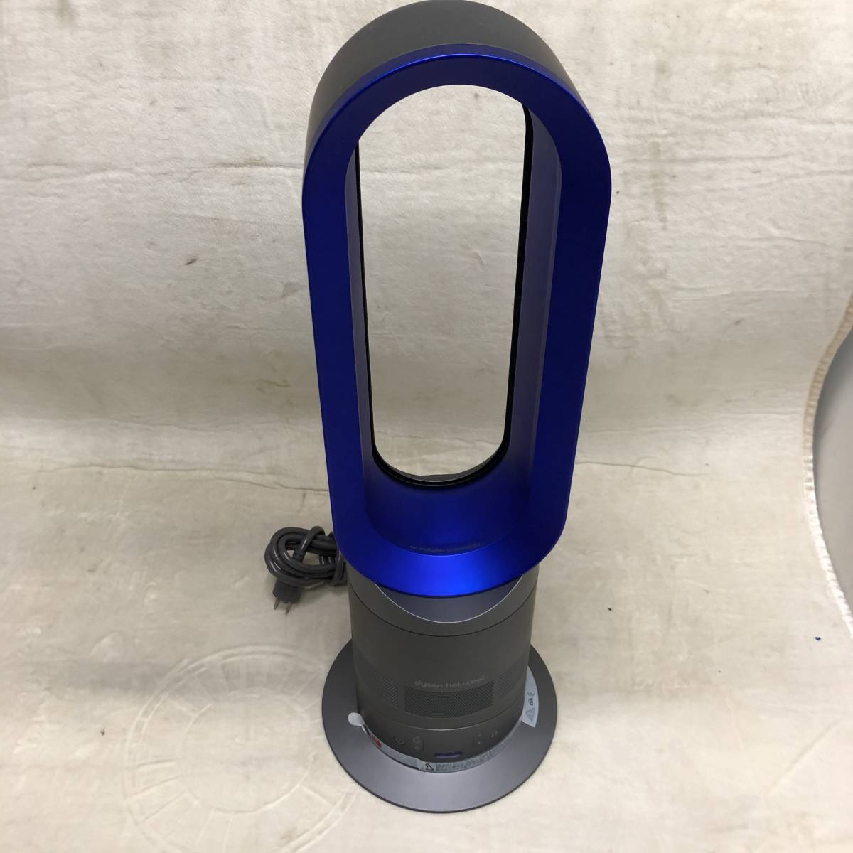 ダイソン Dyson hot+cool ファンヒーター 羽なし 扇風機 AM04 ホット 