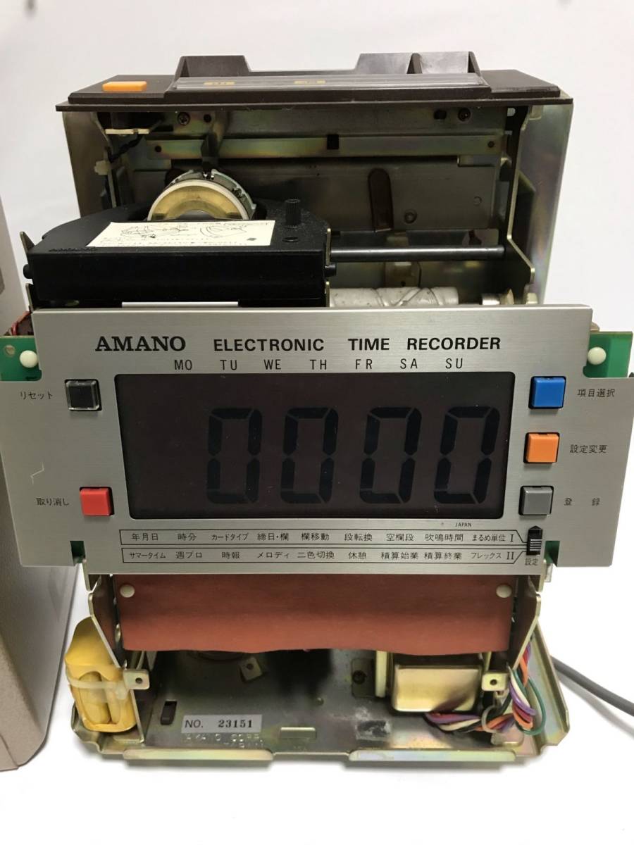 AMANO アマノ タイムレコーダー DX-7000 通電・時刻表示確認 動作