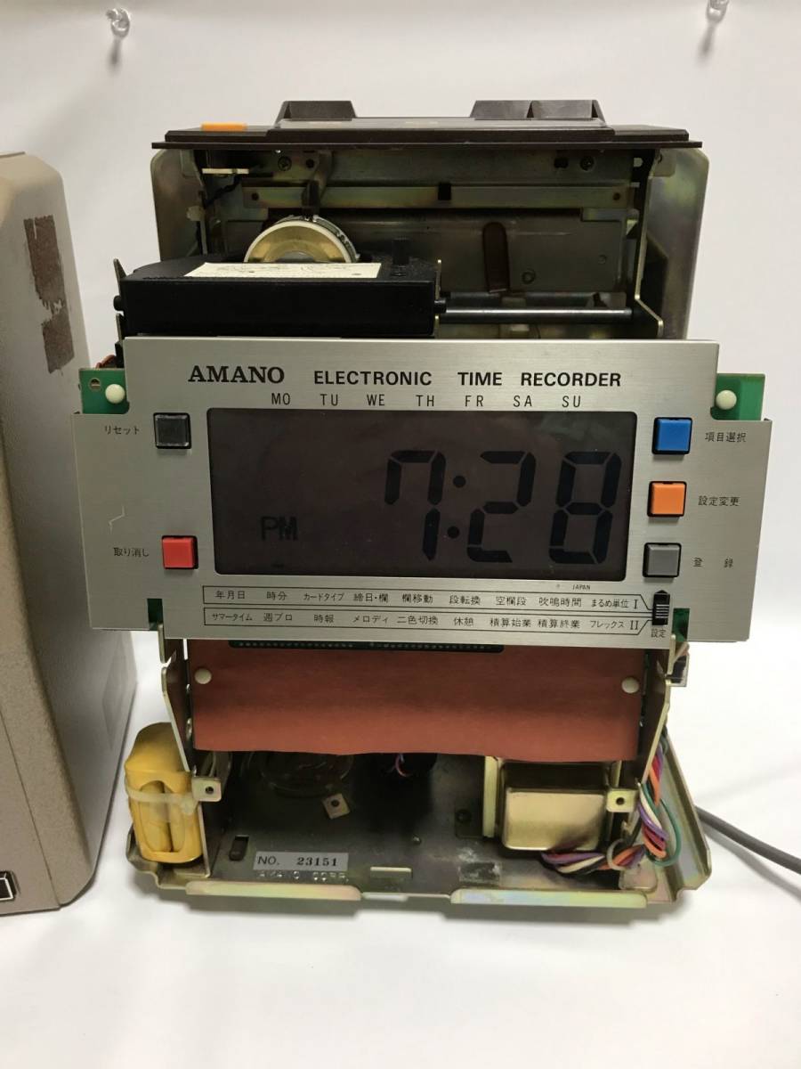 (Dream bros)AMANO タイムレコーダー シルバー AMANO アマノ タイムレコーダー DX-7000 通電・時刻表示確認 動作