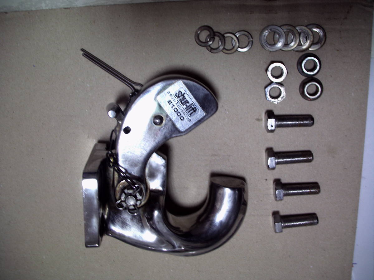 ピンドルフック栄光社ステンレス SHUR-LIFT E-1000