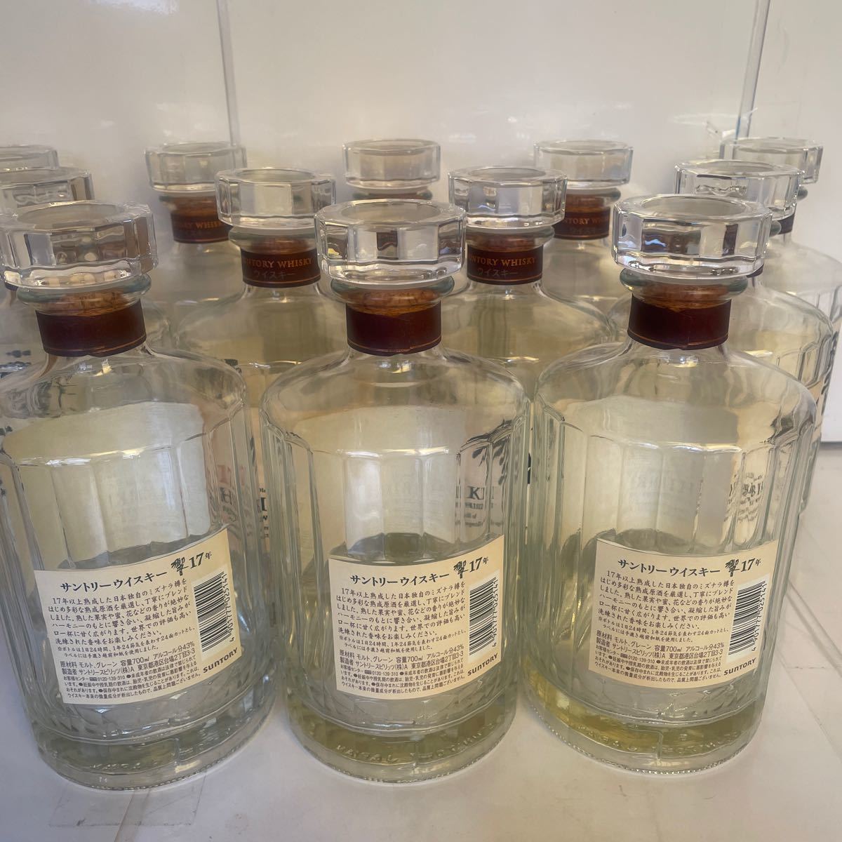 響 17年 700ml 丸栄50周年 記念ボトル 未開封 サントリーウイスキー 響