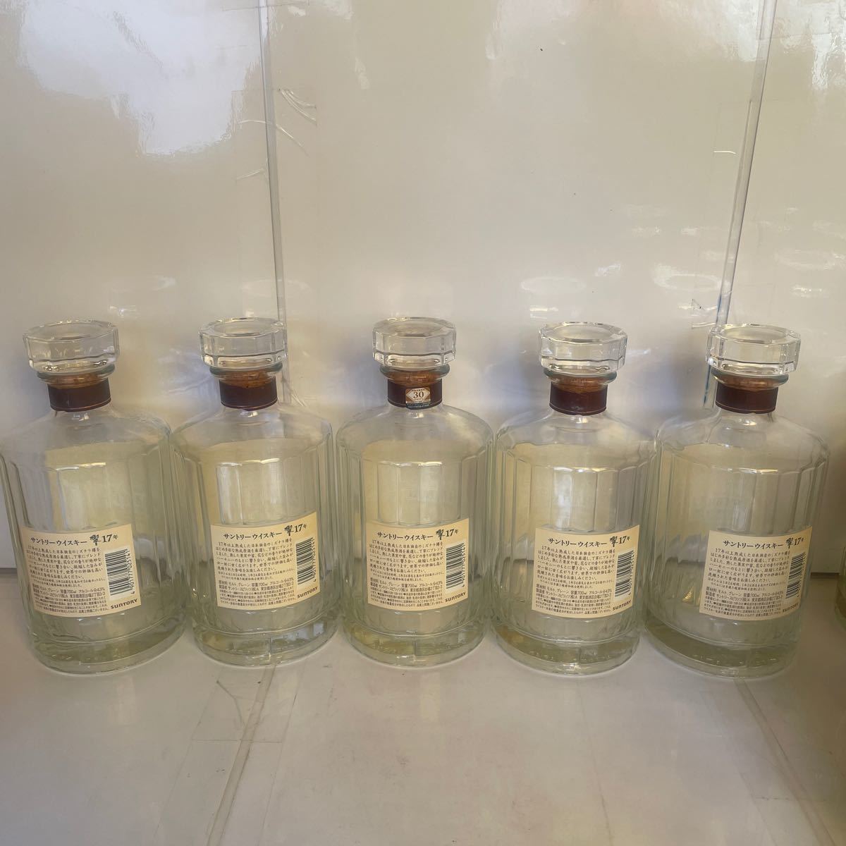 響 17年 700ml 丸栄50周年 記念ボトル 未開封 サントリーウイスキー 響
