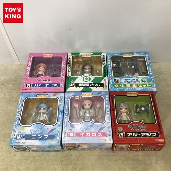 1円～ 未開封含 ねんどろいど そらのおとしものフォルテ他 178イカロス