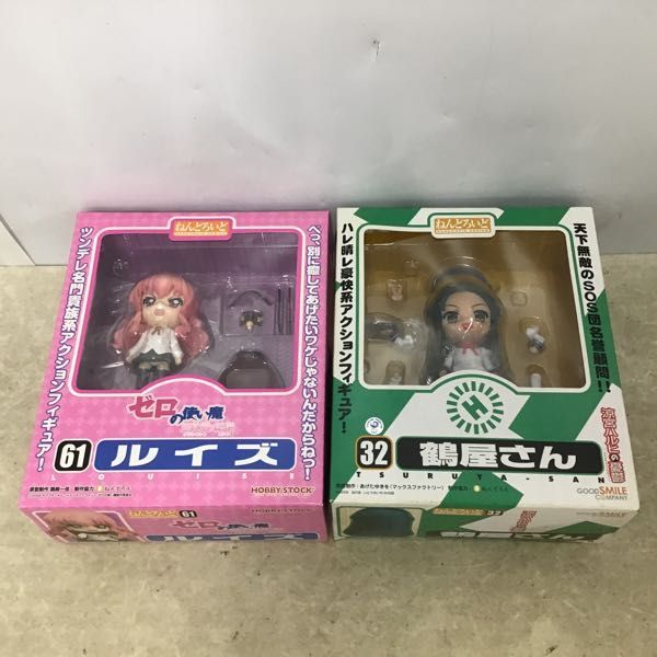 1円～ 未開封含 ねんどろいど そらのおとしものフォルテ他 178イカロス