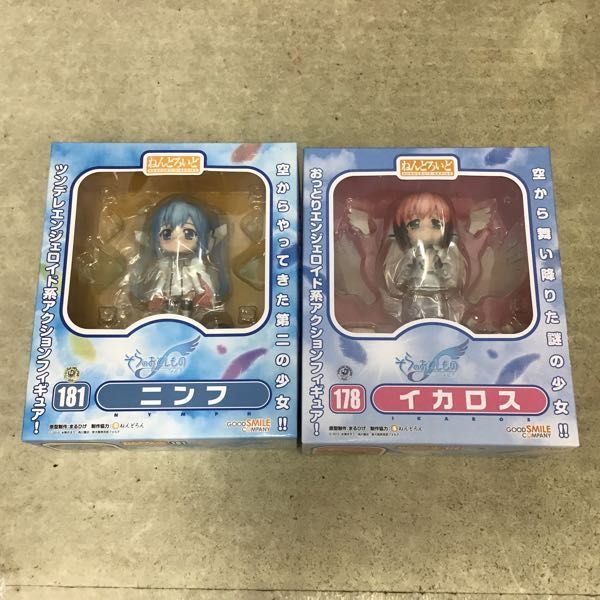 1円～ 未開封含 ねんどろいど そらのおとしものフォルテ他 178イカロス