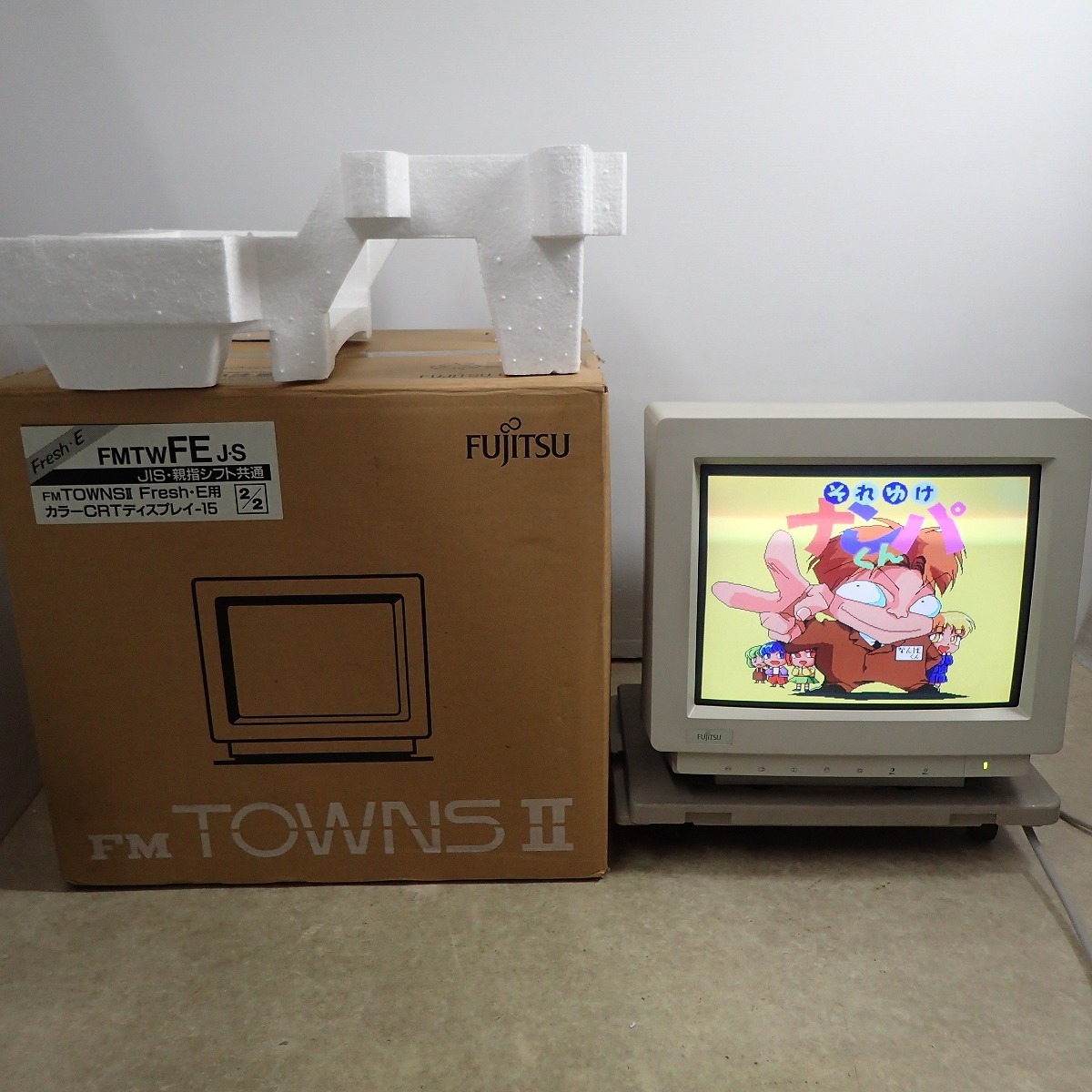 動作確認済 富士通 FM TOWNSII Fresh・E用カラーCRTディスプレイ