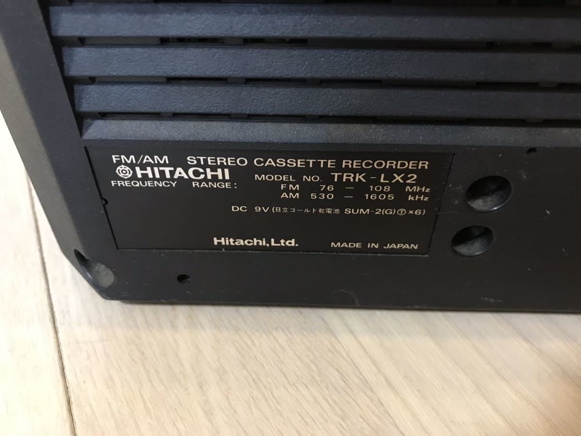 TRK-LX2 Yahoo!オークション HITACHI ラジカセ - PERDISCO HITACHI