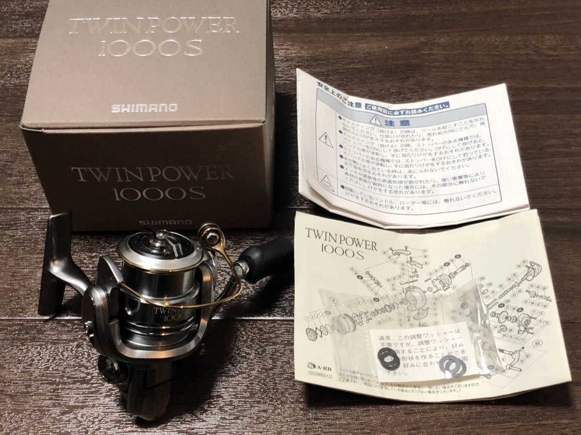 100%新品，最新作 11ツインパワー 1000S シマノ(シマノ)｜売買されたオークション情報、yahooの商品情報をアーカイブ公開 - オークファン シマノ