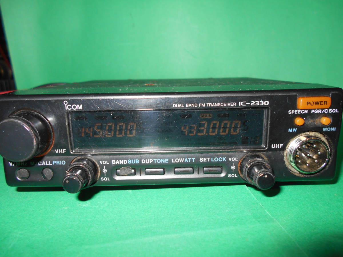 ICOM IC－2330D 144/433MHz 50W/35W アマチュア無線 モービル