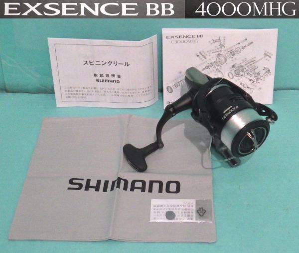 2026夏季 m769 シマノ 20 エクスセンスBB 4000MHG スピニング リール 品(シマノ)｜売買されたオークション情報、yahooの商品情報をアーカイブ公開 - オークファン シマノ