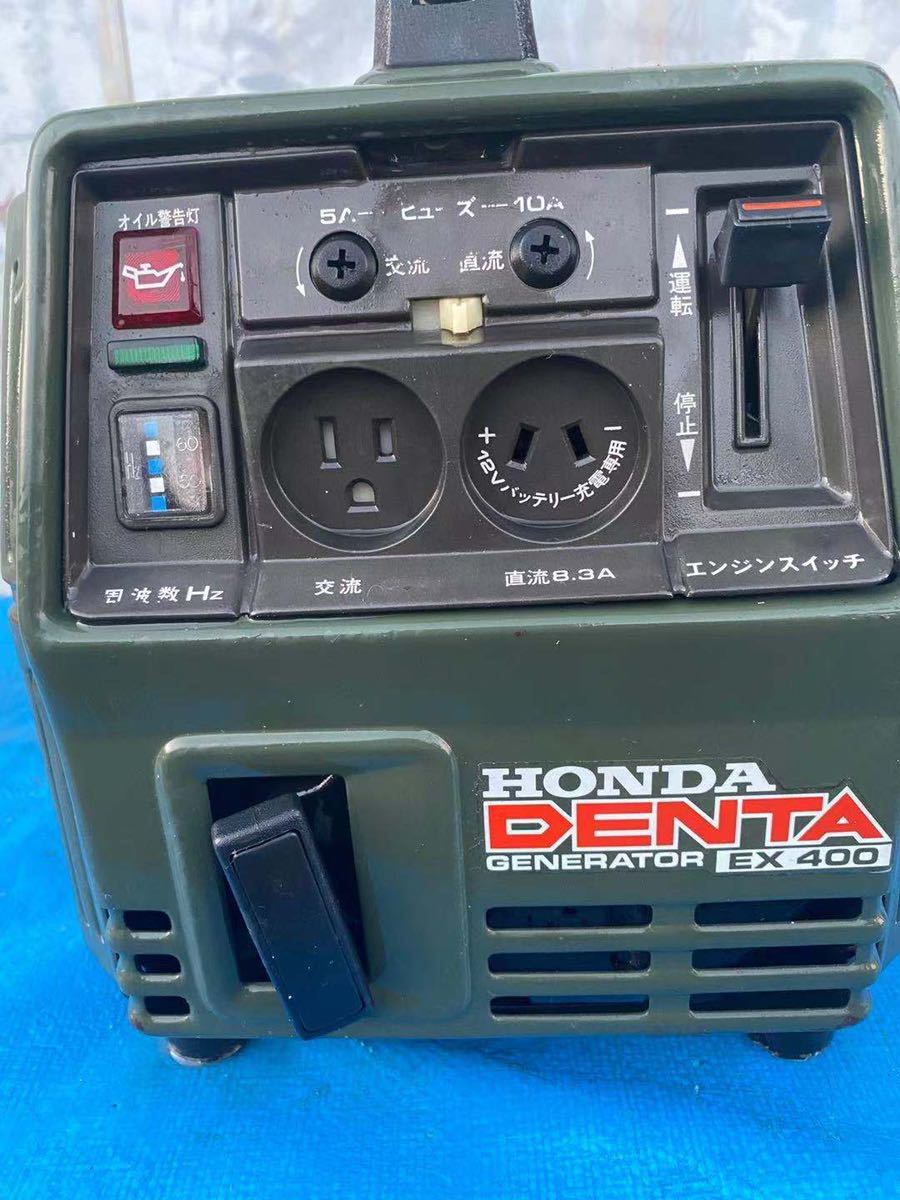 マスイ 小型発電機 JINLING JL950 Yahoo!オークション - 「jl」発電機