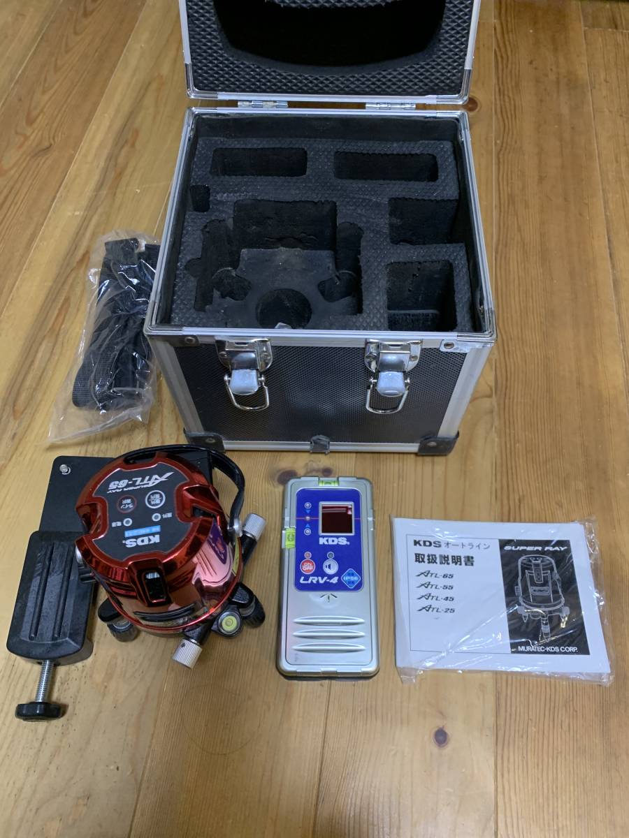 ATL-65 ムラテック 高輝光レーザー墨出し器 レーザー墨出機 ⭐︎ムラテックKDS 販売売り 【送料無料！】KDS ムラテック 高輝光レーザー墨出し器 「ATL-65」 SUPER RAY 防塵 防滴 IP54 墨出器 割れあり KDS LAV-3 中古現状品