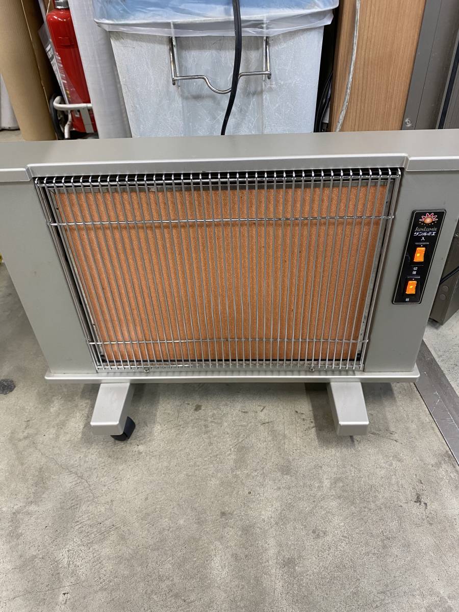 中古品 遠赤外線暖房器 サンルミエ エクセラ N500L 日本遠赤外線株式会社