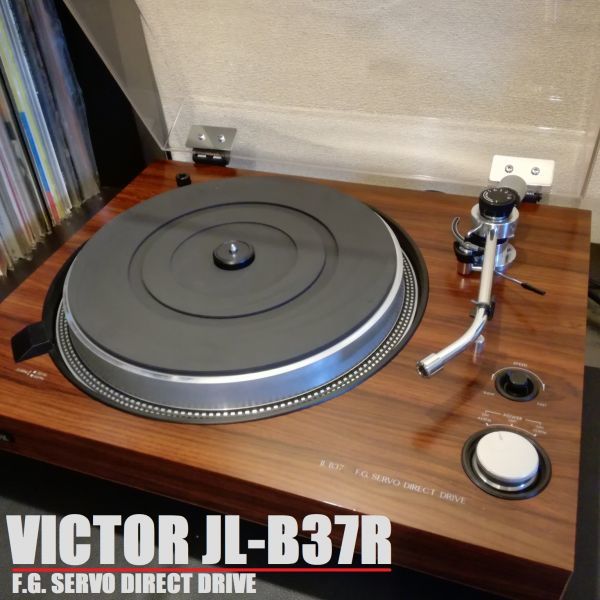 プチメンテ・完動 Victor JL-B37R / ビクター ダイレクトドライブ