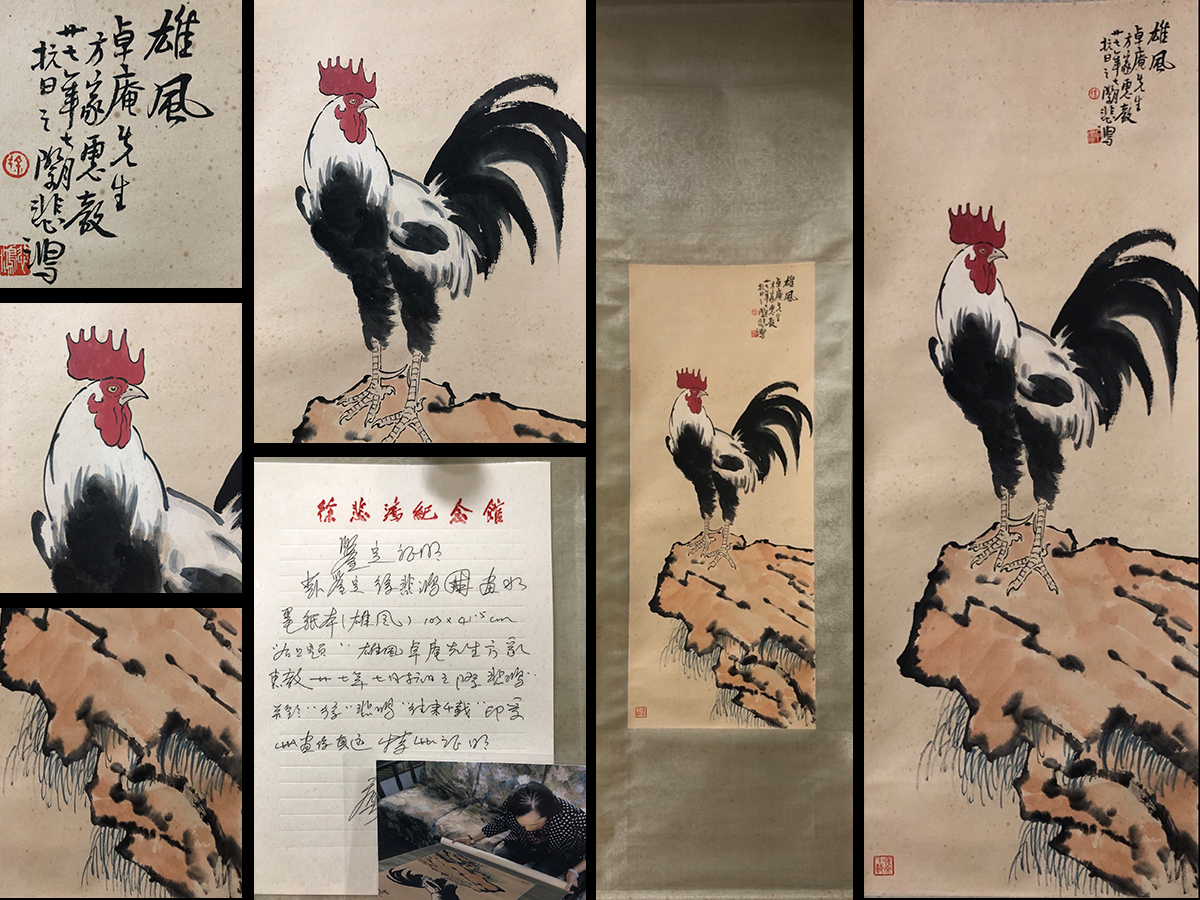 2026年最新Yahoo!オークション -#大吉(掛軸)の中古品・新品・未使用
