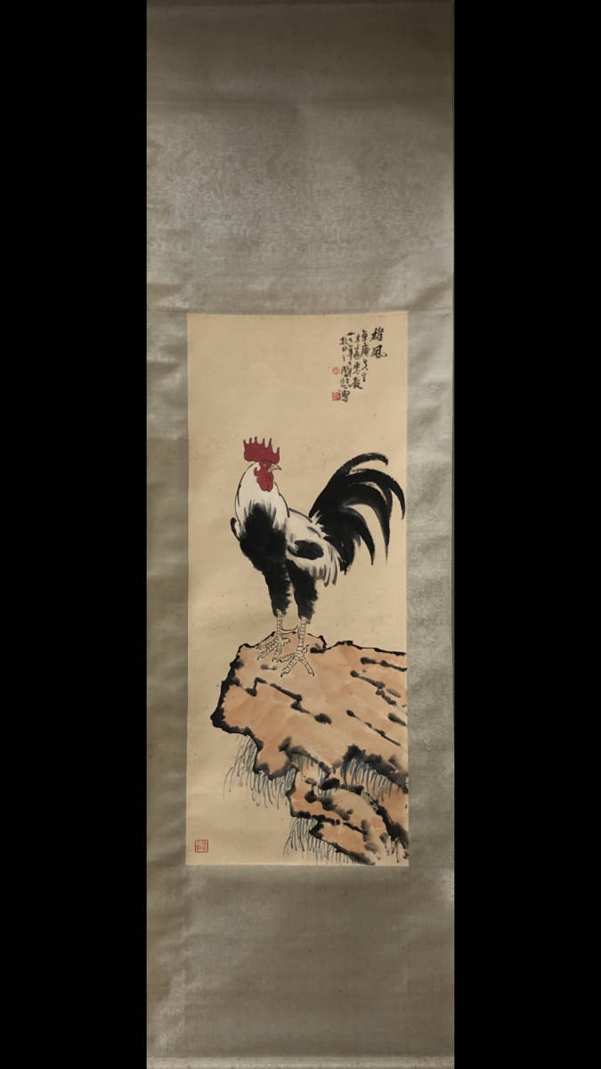 2026年最新Yahoo!オークション -#大吉(掛軸)の中古品・新品・未使用