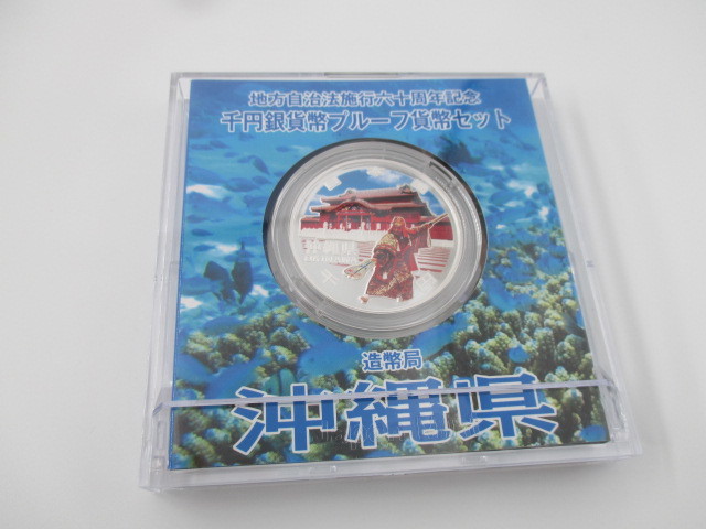 20th - 氷室京介 メルカリ DVD HIMURO DVDの人気アイテム 2026年最新氷室京介 20thの中古品・新品・未 -氷室京介 2026年最新Yahoo!オークション KYOSUKE TOUR Anniversary JUST PHOTO