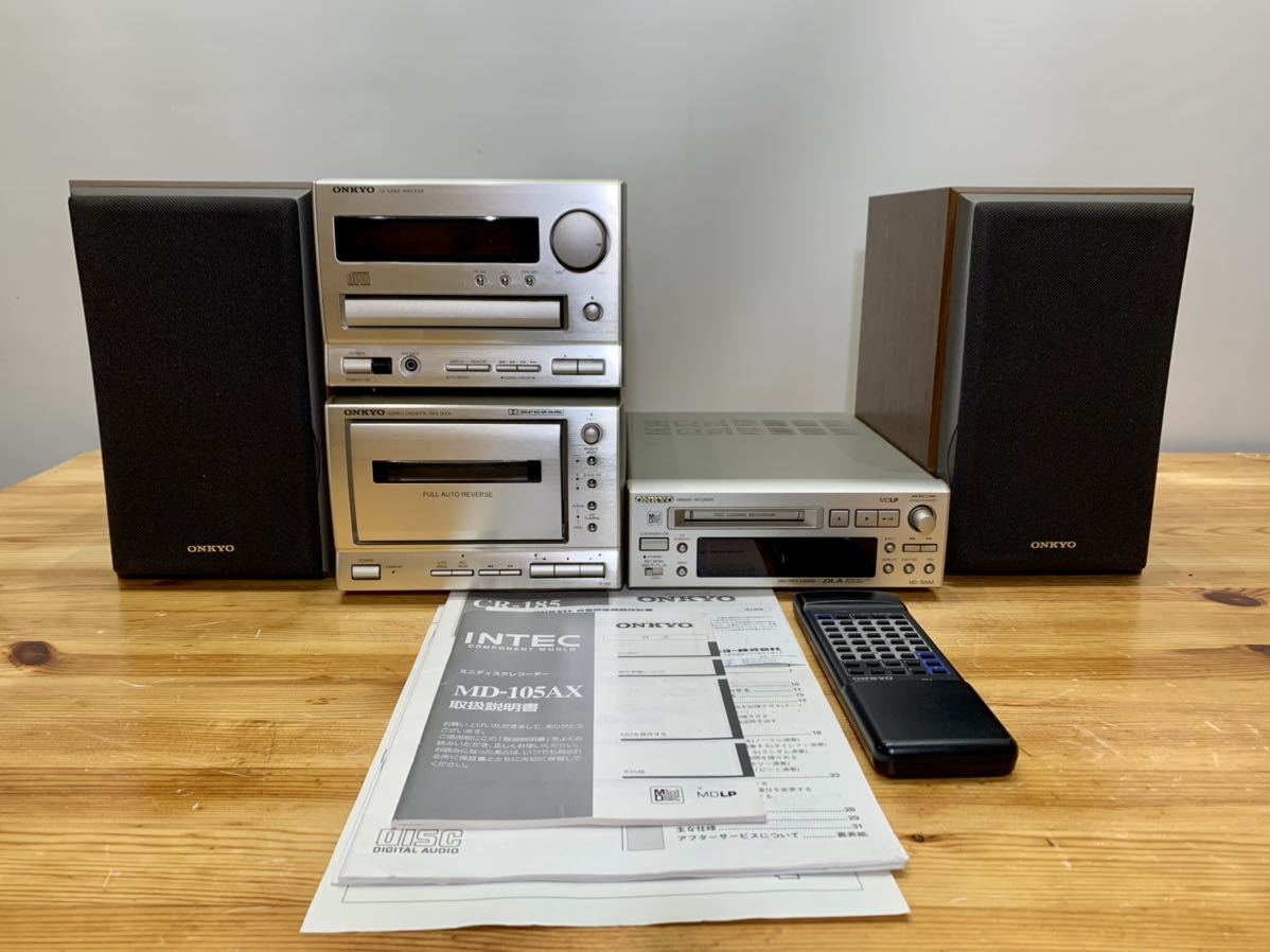 EX-S5 JVC コンパクトコンポーネントシステム | SP-EXS5 ブラウン 主な