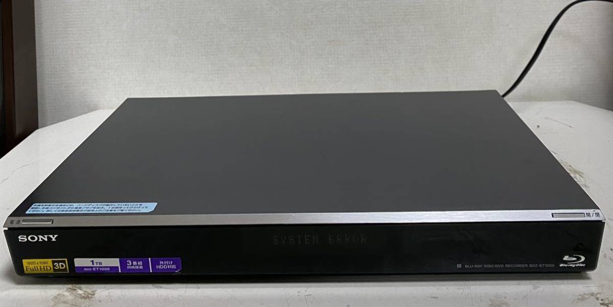 SONY BDZ-ET1000 ブルーレイレコーダー | 1TB BDZ ソニー - 3番組録画 