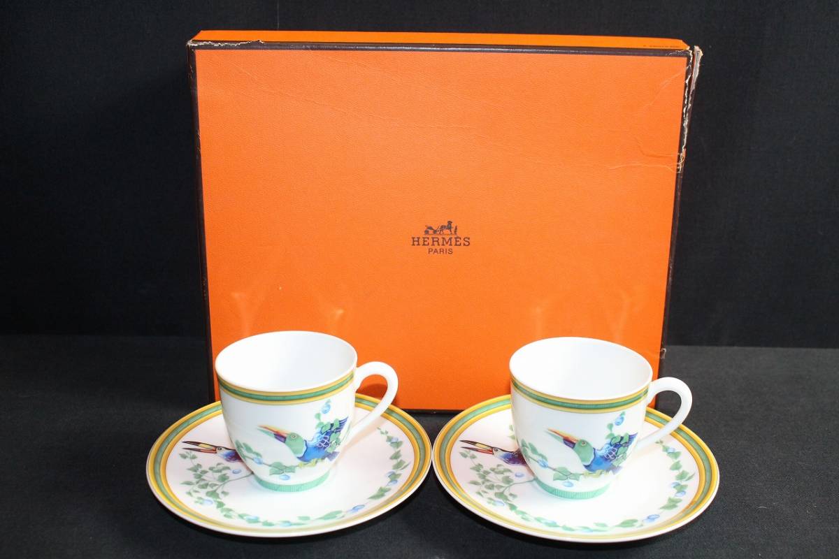 HERMES Toucans カップ＆ソーサー 2客セット Toucans (Birds) Flat Cup 