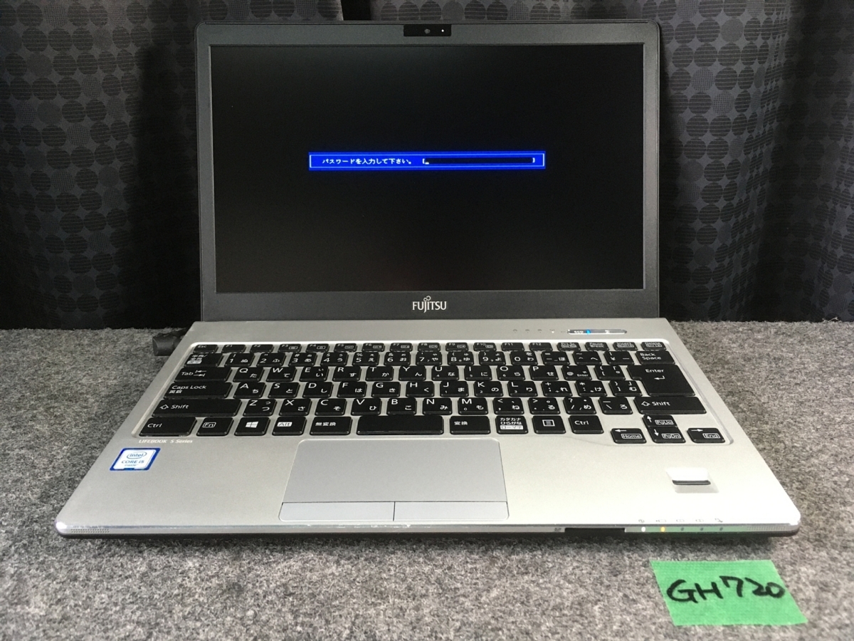 【送1000円】ジャンク　Fujitsu　LIFEBOOK S936/M　Corei5-6300U/RAM4GB/HDD欠 ブートパスワードあり