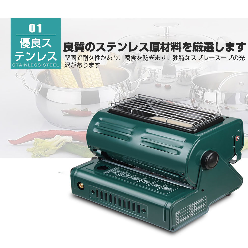 超激得，低価 1円 ガスヒーター アウトドアヒーター ポータブルヒーター ガスストーブ カセットガスストーブ 角度調節可能 キャンプ 防寒防災 屋内屋外用(カセットボンベ)｜売買されたオークション情報 カセットボンベ