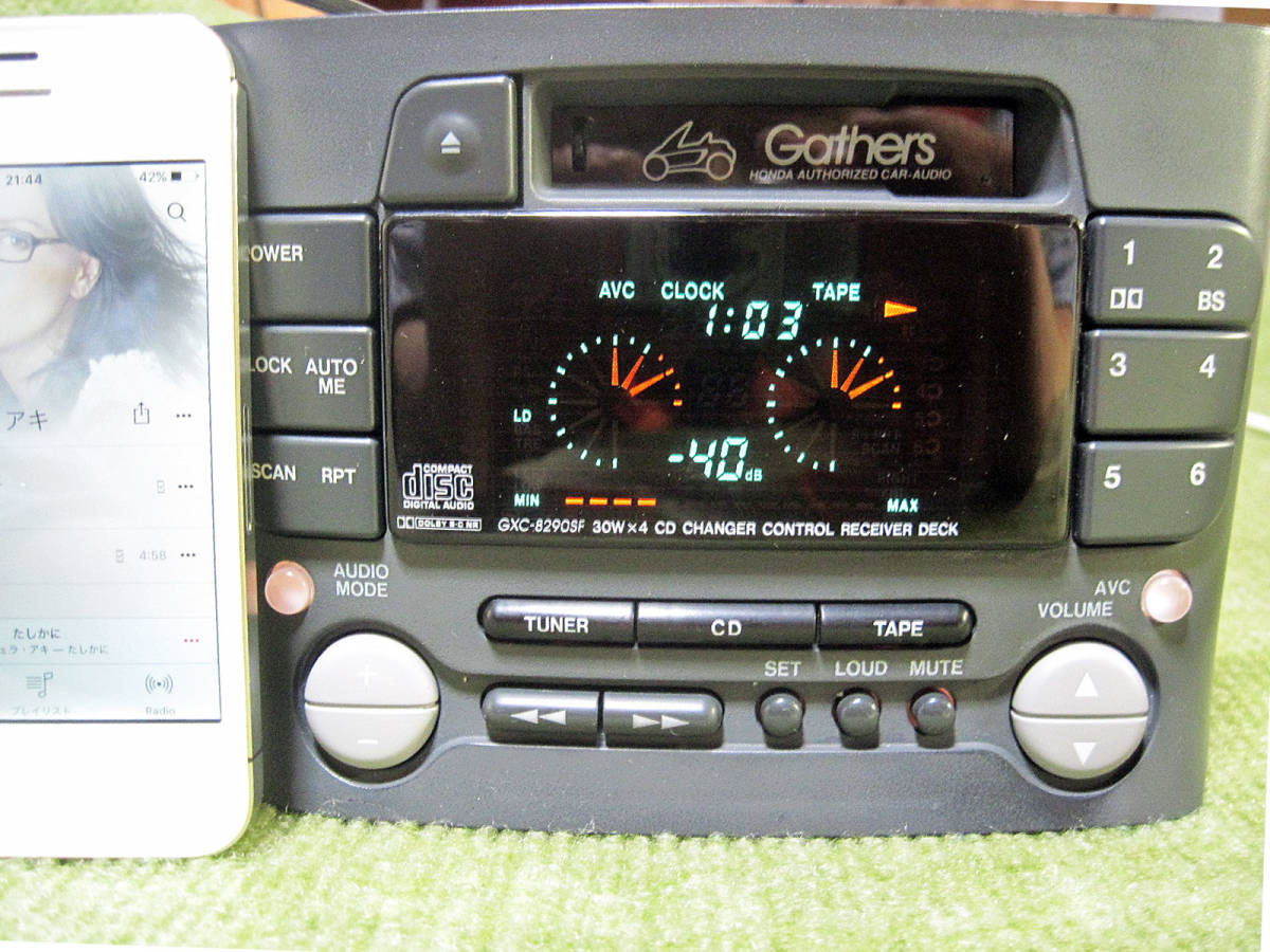 ホンダビート スカイサウンド 120Ｗ AUX仕様 OH済