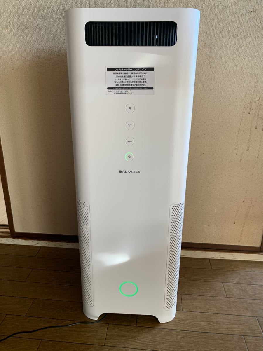 BALMUDA バルミューダ EJT-1000-WK 空気清浄機 EJT-1000-WK BALMUDA バルミューダ EJT-1000-WK 空気清浄機 EJT-1000-WK