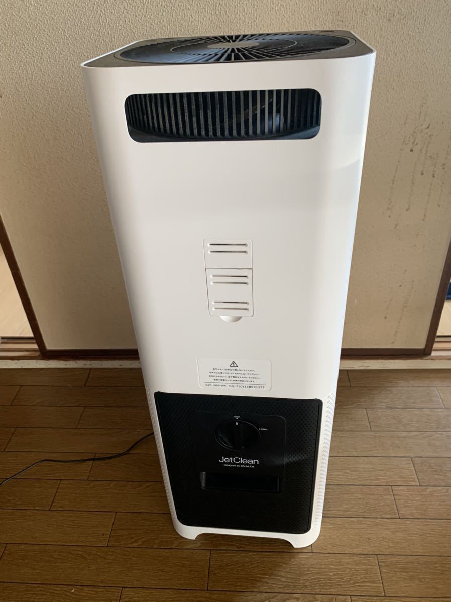 BALMUDA バルミューダ EJT-1000-WK 空気清浄機 EJT-1000-WK BALMUDA バルミューダ EJT-1000-WK 空気清浄機 EJT-1000-WK