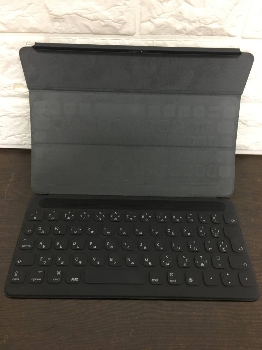 99VC112816 Apple 純正 A1829 iPad pro用 10.5インチ Smart keyboard