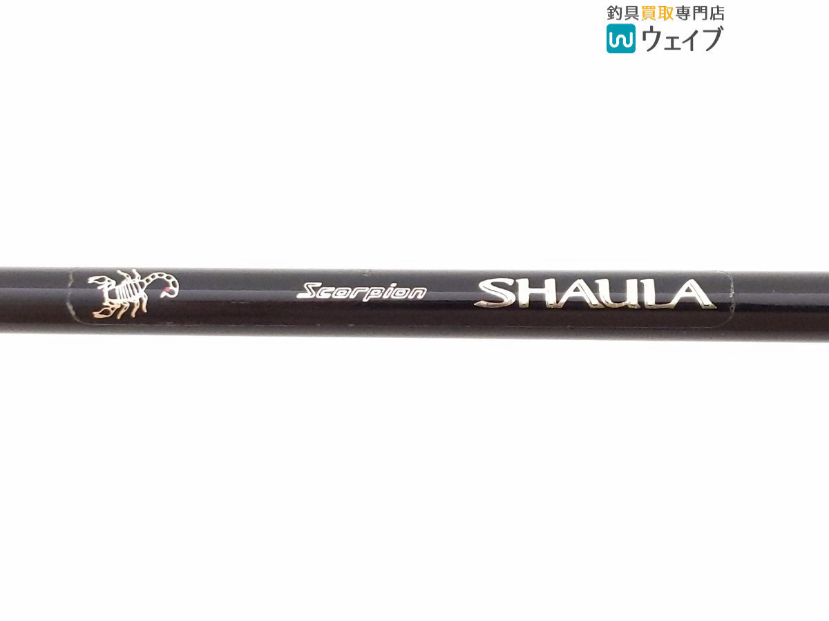シマノスコーピオンシャウラ2601R 【公式通販】