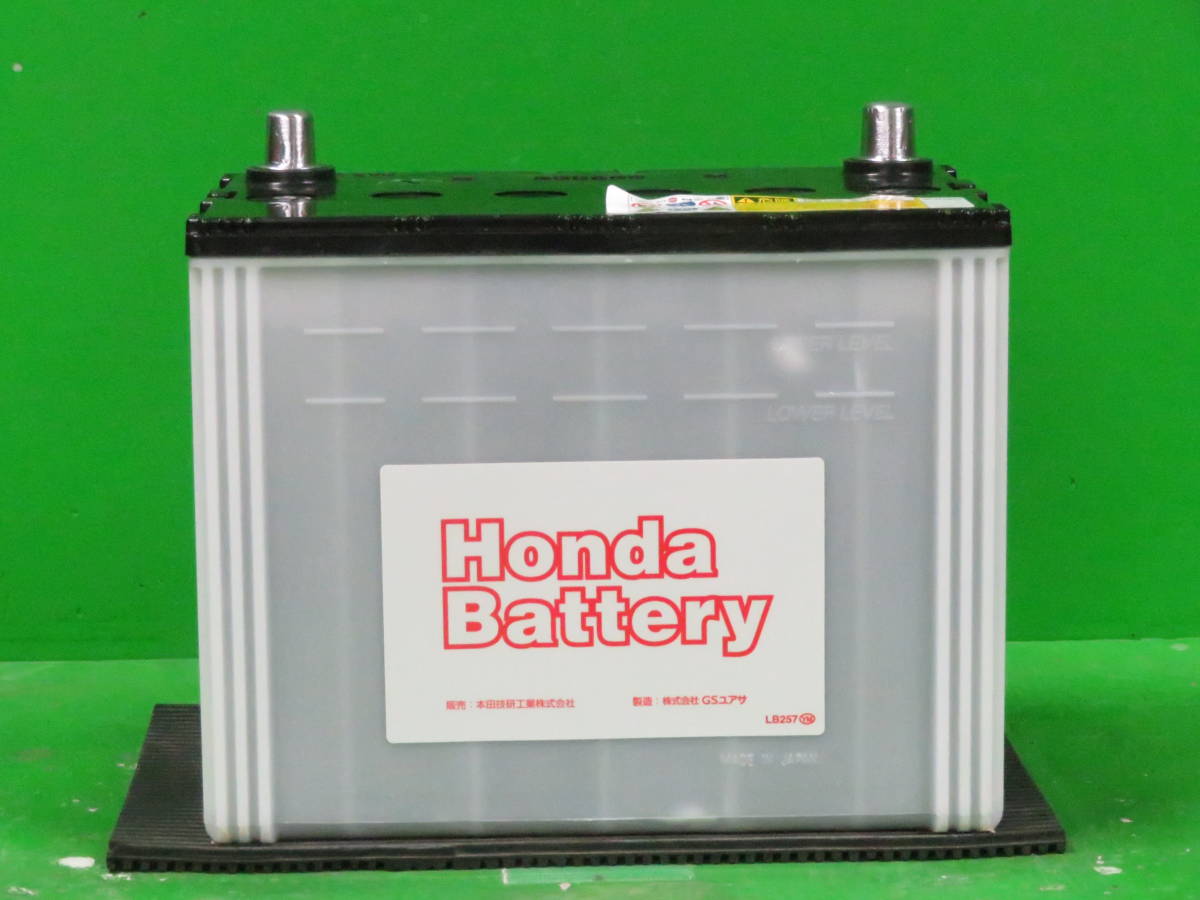 Honda XR80 延長保証「マモル」｜Honda公式サイト Kit ⁄ | XR75 購入後も