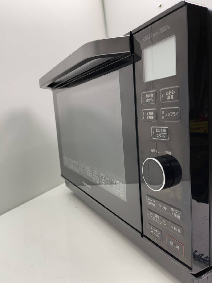 ☆YK046☆展示品☆極美品☆Panasonic☆NEーMS266ーK☆オーブンレンジ