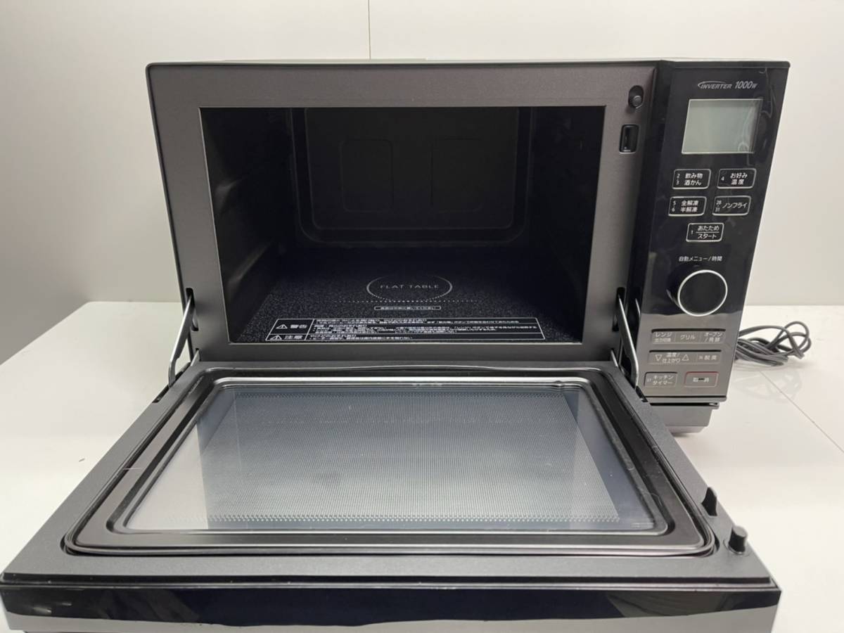 ☆YK046☆展示品☆極美品☆Panasonic☆NEーMS266ーK☆オーブンレンジ