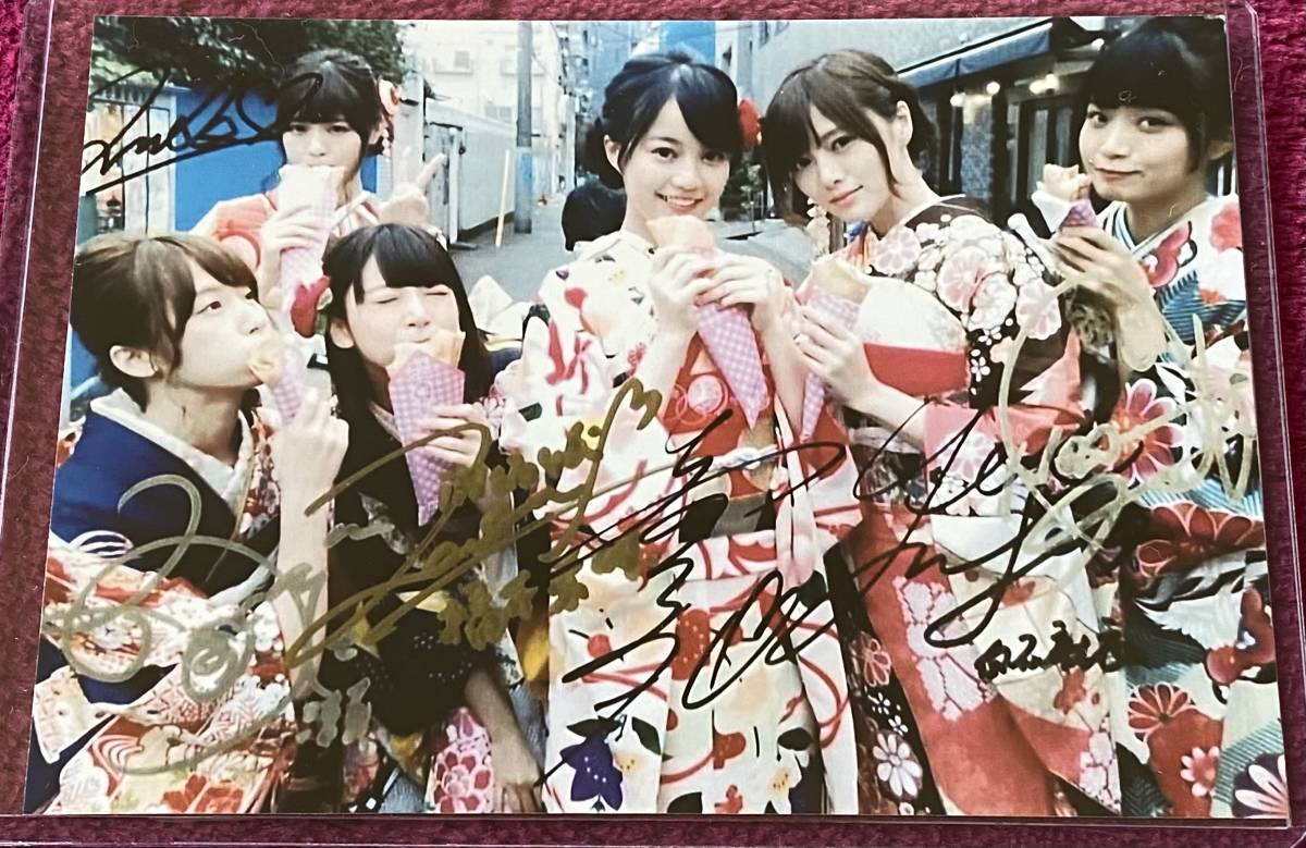3 橋本奈々未 西野七瀬 深川麻衣 白石麻衣 生田絵梨花 衛藤美彩 乃木坂46 サイン入り 写真 写真 売買されたオークション情報 Yahooの商品情報をアーカイブ公開 オークファン Aucfan Com