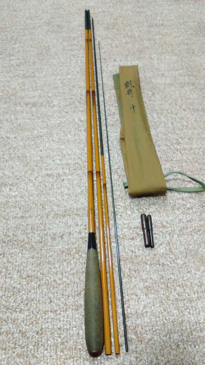  シマノ並み継ぎへら竿 魁舟 10尺 日本製 オールド 激安お買い得商品(ヘラブナ竿)｜売買されたオークション情報、yahooの商品情報をアーカイブ公開 - オークファン ヘラブナ竿、コイ竿