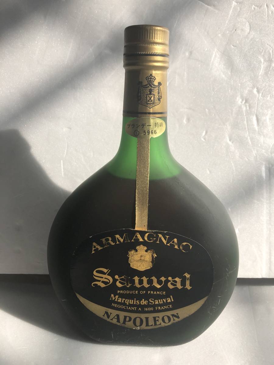TM☆古酒 EXTRA ARMAGNAC COMTE DE LAFITTE アルマニャック ブランデー