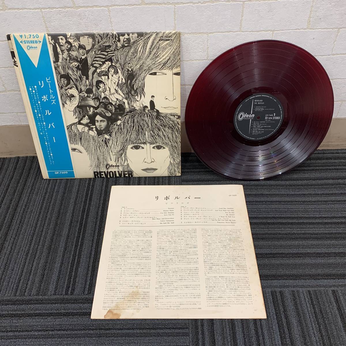 ☆帯付き/赤盤☆the beatles ビートルズ revolver リボルバー LP 