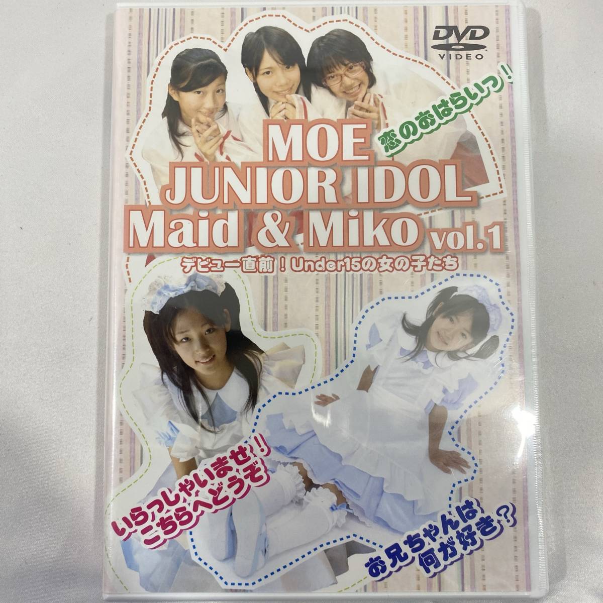 嵐 is LIVE This 2020.12.31 (初回生産限定盤) : (DVD DVD3枚組 - メルカリ 初回限定盤 0 1 2 this
