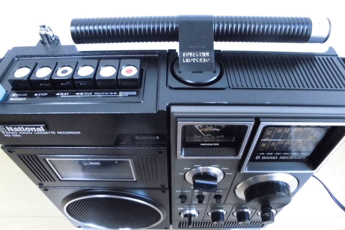 National ラジカセ RQ-585