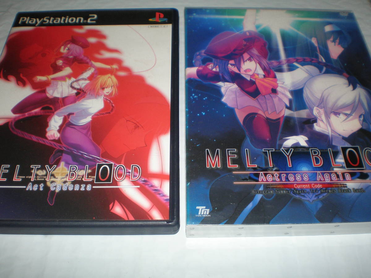 メルティブラッド アクトカデンツァ 購入特典付き PCゲーム MELTY BLOOD Actress Again カーニバルファンタズム3特典