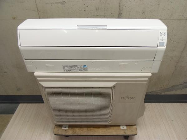 FUJITSU 6.3kw エアコン AS-Z63V2W 2009年製