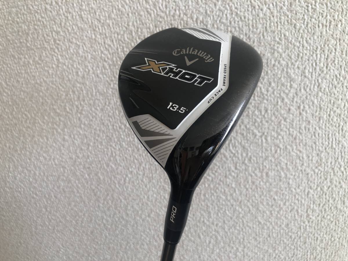  レアスペック Callaway キャロウェイ X HOT 13.5&deg; PING TOUR 65X(キャロウェイ)｜売買されたオークション情報、yahooの商品情報をアーカイブ公開 - オークファン 男性右きき用