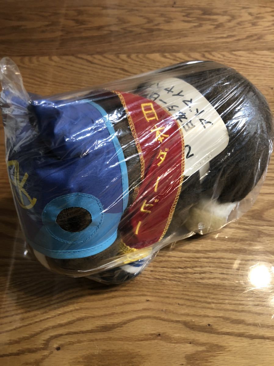  競馬 ぬいぐるみ アドマイヤベガ 日本ダービー Sサイズ AVANTI アバンティー 初版(ぬいぐるみ)｜売買されたオークション情報、yahooの商品情報をアーカイブ公開 - オークファン ぬいぐるみ