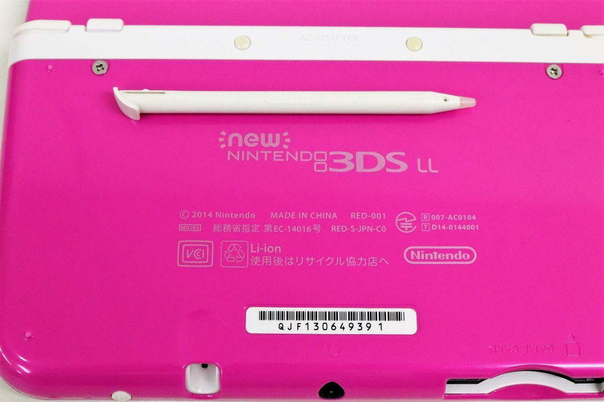 Nintendo 3DS LL ピンク 本体 ニンテンドー3DS - 【箱付き・動作 Nintendo 3DS LL ピンク 本体 ニンテンドー3DS - 【箱付き・動作